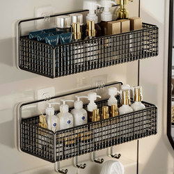 Bathroom Storage Rack, No-Drill Wall-Mounted Shelf for Bathroom, Washbasin, Toilet, and Restroom Organization
