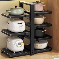 Kitchen Storage Rack, Layered Pot Storage Rack in the Cabinet, Household Floor-Standing Multi-Functional Multi-Layer Sink Pot Rack
