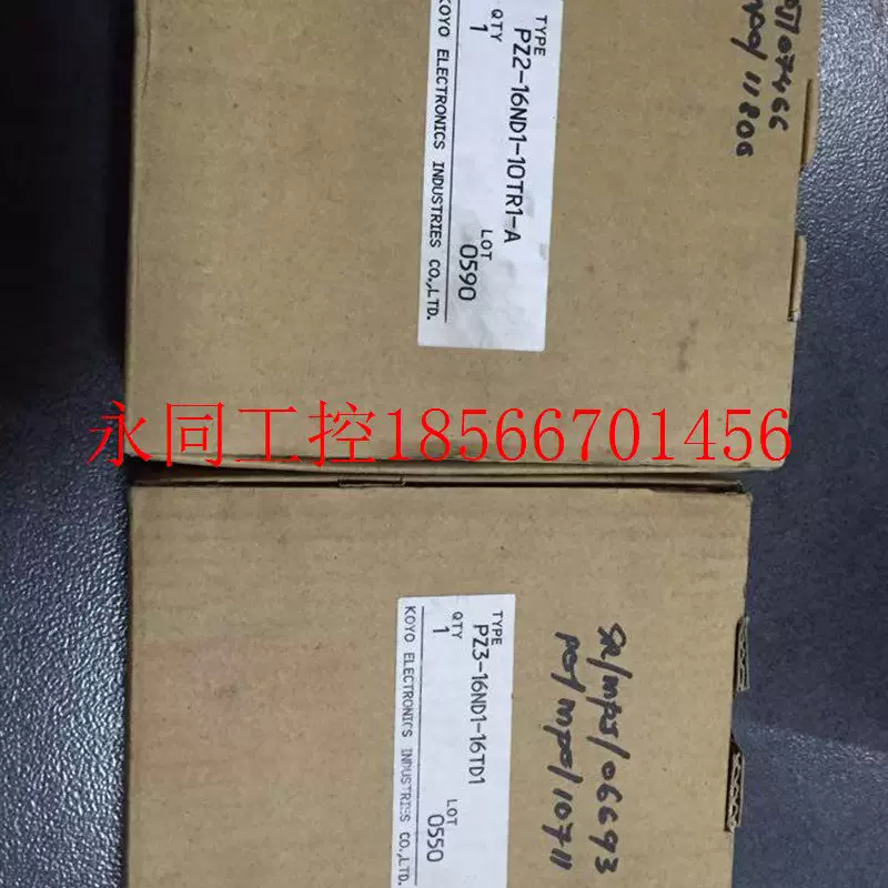 KOYO PLC PZ2-16ND1-10TR1 KOYO PLC PZ2-16ND1-10TR1