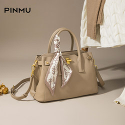 Handbag, Elegant Mother's Birthday Gift Bag, Women's 2025 New Style Handbag, Women's Large-Capacity Crossbody Bag