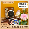 FUJI INSTAX 즉석 카메라 MINI90 | MINI EVO 브라운 앤 블랙 카메라 해외 크리스마스 선물-