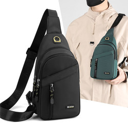Chest Bag for Men, Men's Sports and Leisure Chest Bag, Canvas Single Shoulder Small Backpack, Oxford Cloth Black Crossbody Bag for Men