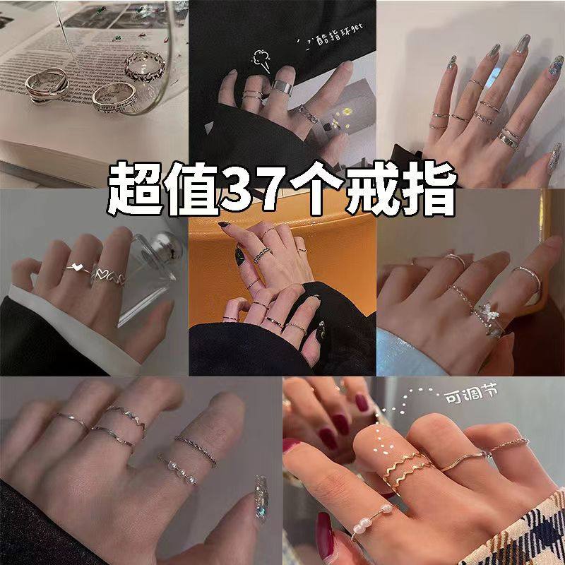 새로운 37링 9.9-