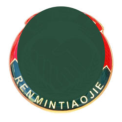 Crystal Magnet Buckle Safety Pin Butterfly Clasp Employee Logo Badge Chest Badge Name Tag Nameplate