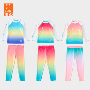 
versatile children's swimsuit dopamine color split sun protection long sleeve trousers single top swimming trunk swimming beach surfing suit