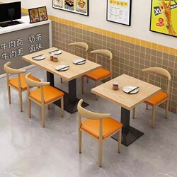 Commercial Dining Tables and Chairs for Restaurants, Hot Pot, Breakfast, Snack Bars, Milk Tea, Fried Chicken Shops, and Fast Food Restaurants