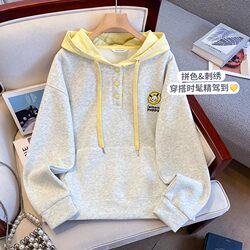 Sweet Color-Blocked Hooded Sweatshirt for Girls, Autumn 2025 New Style, Fashionable Preppy Style Top for Middle and High School Students