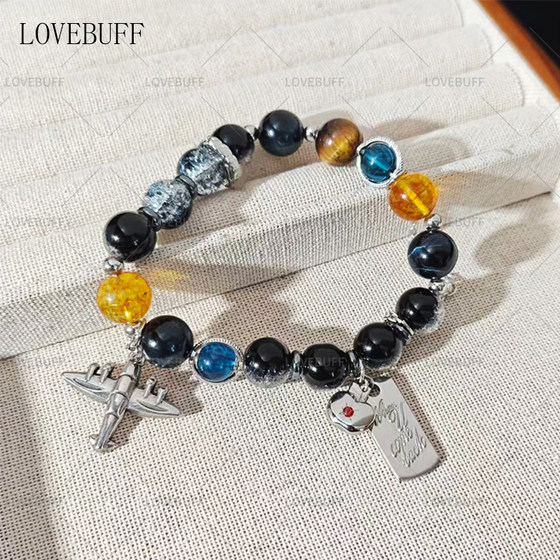 
lovebuff Xia Yizhou peripheral apple bracelet bead string fan peripheral stainless steel apple necklace birthday gift