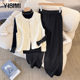 Middle-aged fat mothers autumn and winter new Chinese style knitted vest three-piece set middle-aged ladies wide-leg pants suit women