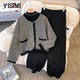 Middle-aged young mothers Xiaoxiangfeng knitted long-sleeved jacket women's suit middle-aged and elderly women autumn and winter new three-piece set