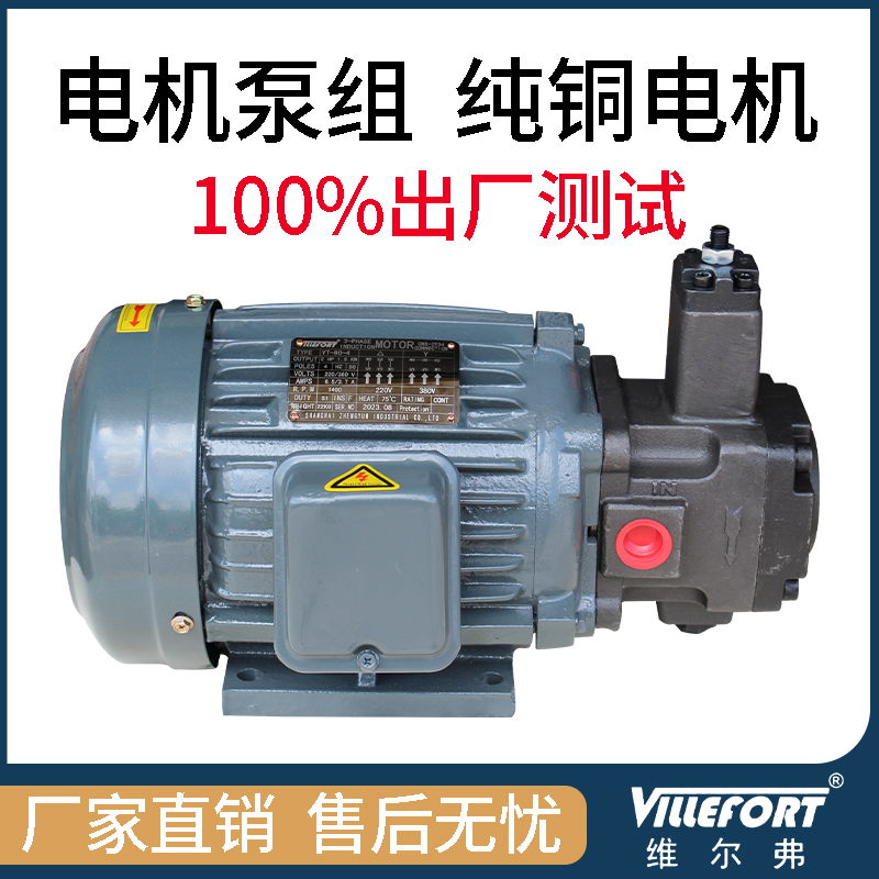    Ʈ 0.75KW-1.5KW-VP20-2.2KW-3.7KW | VP40 | VP30 VP15 | CBN-