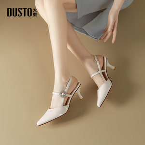 
Dadong dd sandals women's spring outer wear 2026 new spring fashion high heels with skirts design niche women's shoes