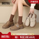 Dadong dd loafers women's 2025 new British style thick-soled heightening single shoes women's autumn retro women's shoes Birkenstock shoes