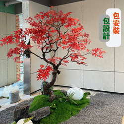 Artificial Red Maple Tree for Indoor Staircase Decoration, Large Floor-Standing Green Plant Ornament, Artificial Tree