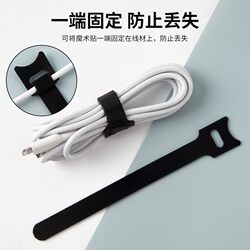 Velcro Cable Ties, Data Cable and Charging Cable Organizer, Binding Straps, Cable Wrap, Cable Organizer, Cable Management, Cable Fixing