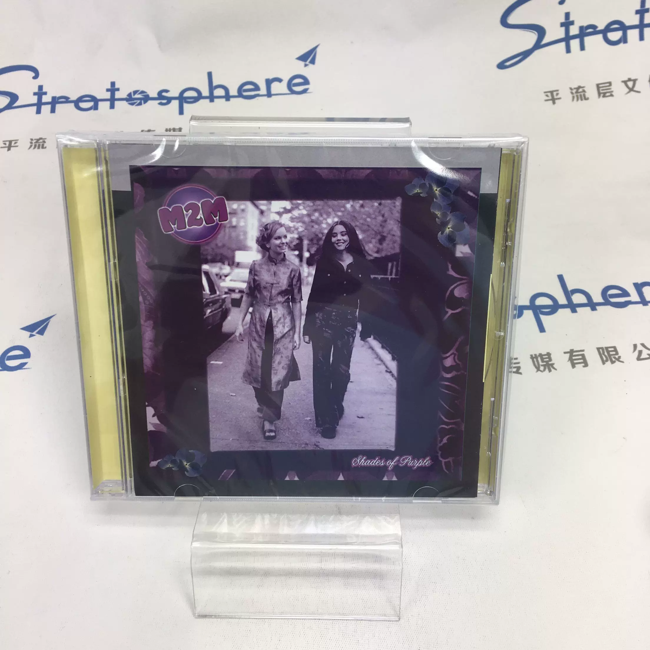 ヒトリエ 完全生産限定盤 シャッタードール 楽天市場】ヒトリエ シャッタードール 完全生産限定盤 【CD