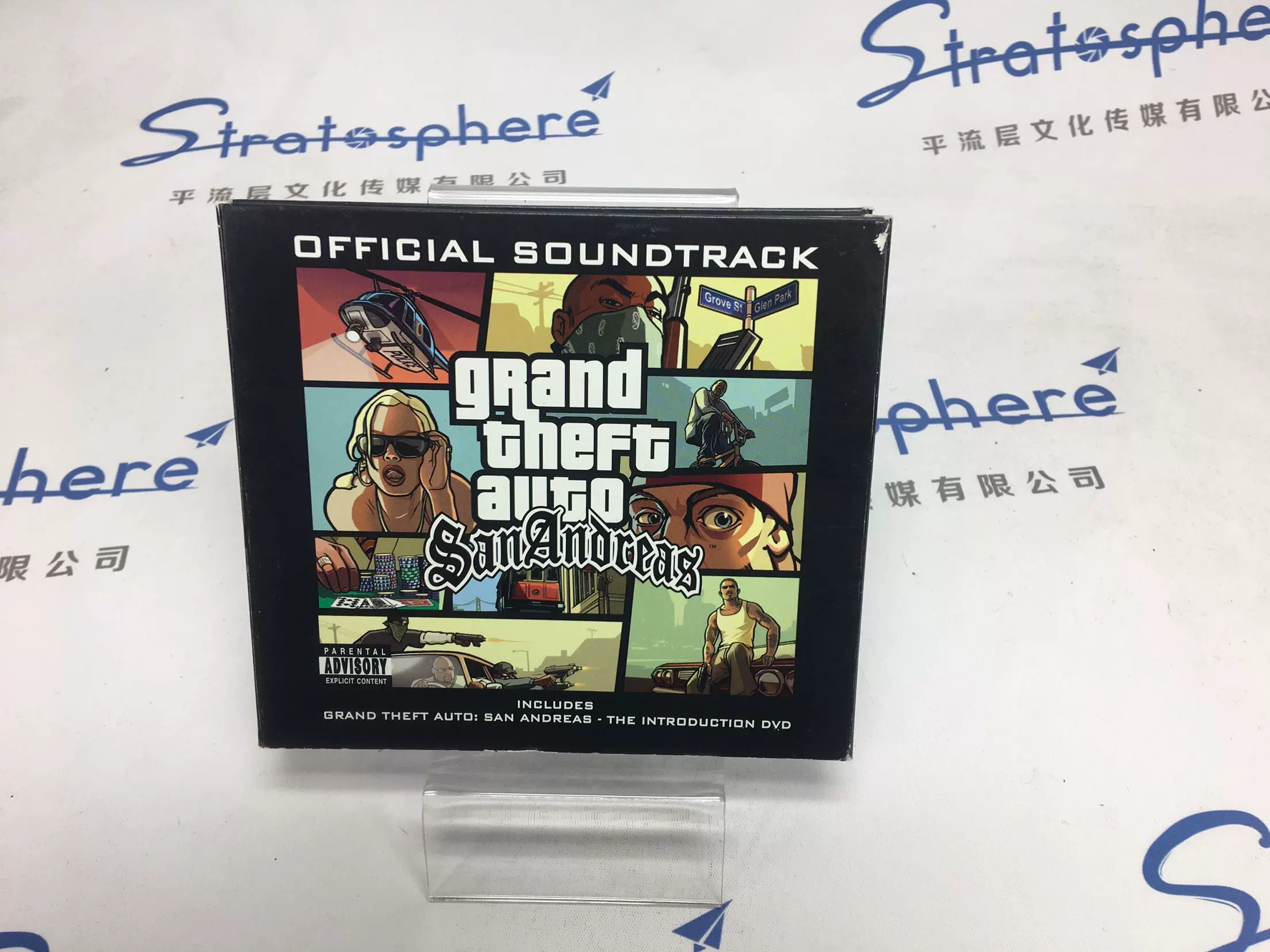 「ニコニコ東方見聞録」歌ってみた～キャストボーカル集～ Amazon.co.jp: 「ニコニコ東方見聞録」歌ってみた ~キャストボーカル集