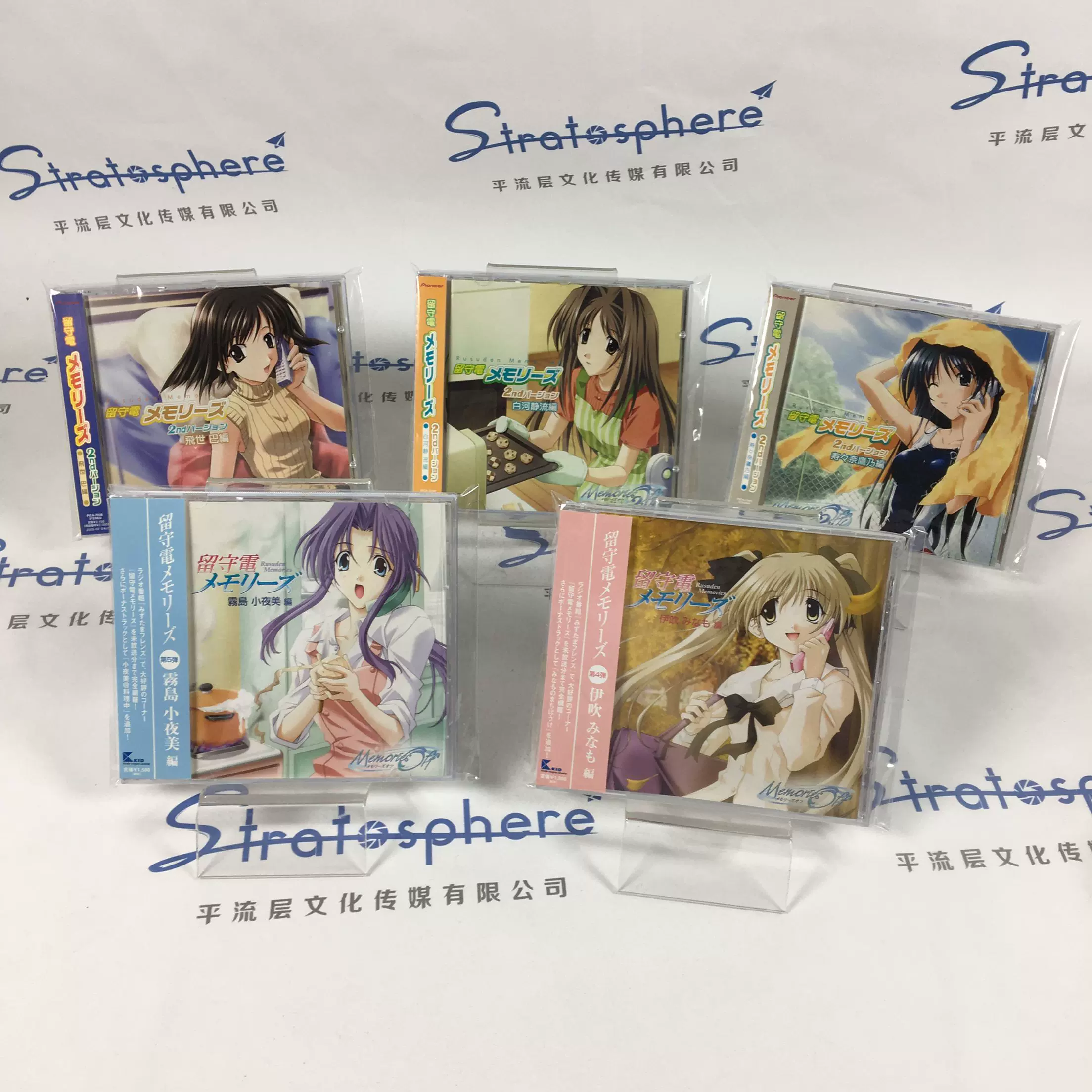 アムリタ牧野由依ツバサクロニクルClamp 翼年代记现货