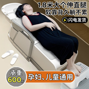 Adult pregnant woman confinement children, children, lying down, shampooing lounge chairs, folding artifacts, family adults