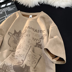 Suede Heavy-Duty Short-Sleeved T-Shirt for Men, Summer 2026 New American Retro Style Trendy Brand Loose Half-Sleeved T-Shirt