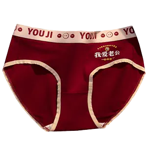 couple underwear pure cotton Latest Best Selling Praise Recommendation, Taobao Vietnam, Taobao Việt Nam, 情侣内裤纯棉最新热卖好评推荐- 2024年3月