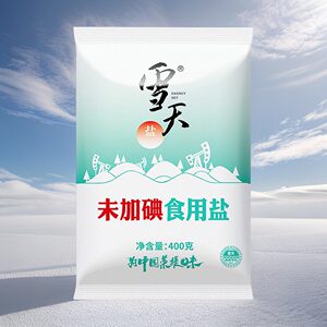[Shoot 1 Send 7] Snow Tianjin Refined Salt Home Edible Salt Salt 400g Deep wells ore salted rock layer Edible salt