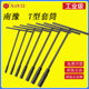 Nanyu socket wrench tool bar auto repair car battery car T-shaped lengthened T-shaped hard thickened disassembly and repair