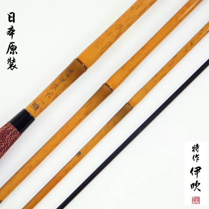 日本製shimano禧瑪諾並繼釣竿特作伊吹10尺12尺13尺15尺預約-Taobao