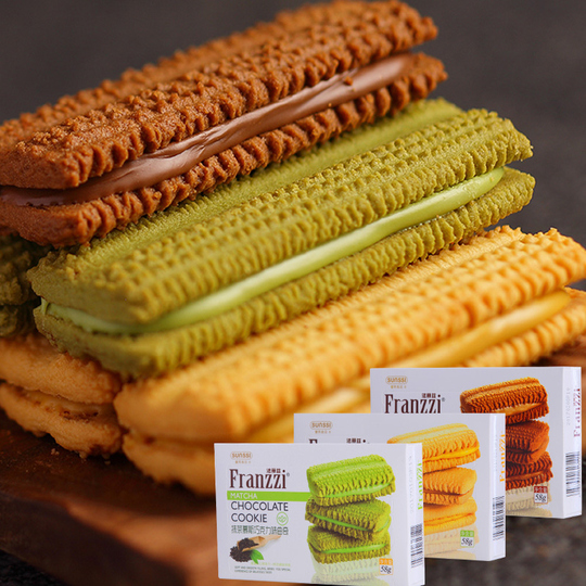 Franzzi Cookies - マッチョムースチョコレートレモン風味 - 58gボックス