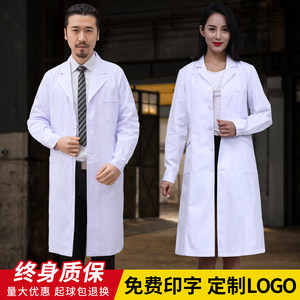 Doctor white coat female long-sleeved chemistry laboratory nurse uniform work clothes graduate isolation clothes short-sleeved experimental clothes