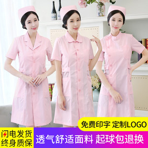 Nurse service short -sleeved female summer coats pack round neck uniform two -piece pink long -sleeved beauty salon workwear