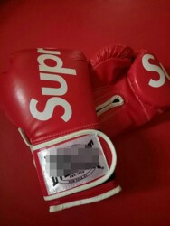 Trendy Brand Bar Boxing Gloves