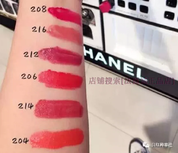 black rouge a01 CHANEL Chanel Coco Coco Miss Lipstick Pen 2g son môi dạng ống mỏng 212 214 222 224 black rouge a17