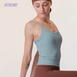 Elegant Two-In-One Vest, Charming Waistline, A-B Cup, Grace Top, Yoga Everyday Underwear, Joyberry