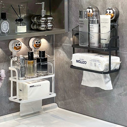 Suction Cup Type Waste Towel Storage Box for Bathroom, Wall-Mounted Washbasin Cosmetics Storage Rack