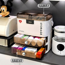 Household Drawer-Type Large Medicine Box with Anti-Mis-Opening Password Lock, Family Medicine Storage Box with Compartments