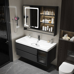 Modern Minimalist Bathroom Cabinet Set with Integrated Ceramic Ocean Basin Sink and Washbasin for Bathroom