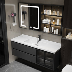 Modern Minimalist Smart Bathroom Cabinet Set with Solid Wood and Integrated Ceramic Basin for Washing Hands and Face