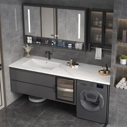 Balcony solid wood washing machine integrated cabinet combination bathroom cabinet light luxury washbasin bathroom smart washbasin customization
