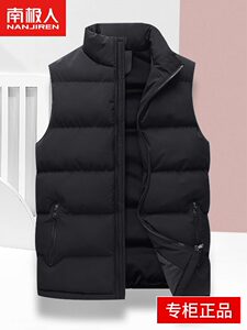 
Antarctic spring, autumn and winter men's velvet thermal vest, thickened down cotton vest, outer vest, vest