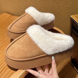 Women's Cotton Slippers 2025 New Model, Non-Slip Thick-Soled Height-Increasing Indoor Home Warm Slippers for Winter