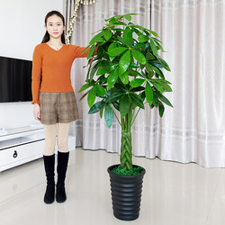Artificial Large Floor-Standing Tree Green Plant Plastic Bonsai Simulated Money Tree Decorative Fake Plant Indoor Fake Potted Plant for Living Room