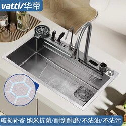 Honeycomb Raindance Waterfall Large Single Slot Nano 304 Stainless Steel Sink Kitchen Household Sink Handmade Vegetable Basin