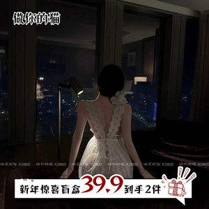 
Be your cat: Reversal Encounter* Pure Deep V Backless Whitening Sexy Purple High-end Lace Night Dress