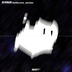 Reflective Car Stickers with Funny Cat Expressions That Make You Smile, Car Stickers to Cover Scratches, Electric Vehicle Body Decoration Stickers