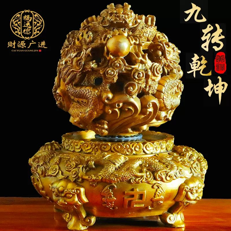 九転乾坤龍球 龍 銅製 置物 風水 開運 財運 金運 骨董 古美術