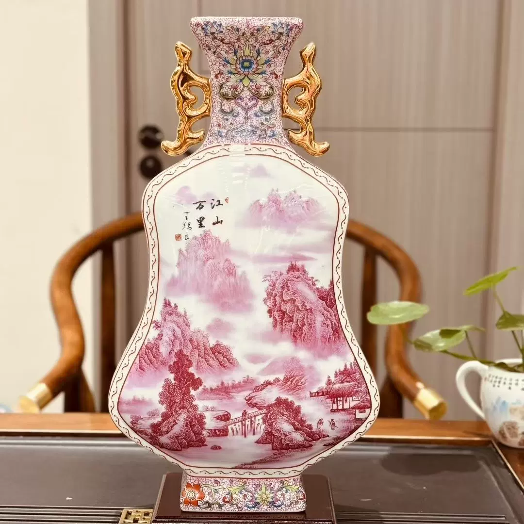 乾隆太平景象掐丝琺瑯両耳尊瓶 景徳鎮  陶磁器  現代工芸品 美術品 置物 乾隆太平景象掐丝琺瑯両耳尊瓶 景徳鎮 陶磁器 現代工芸