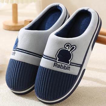 
Warm power cotton slippers warm power non-slip thick sole