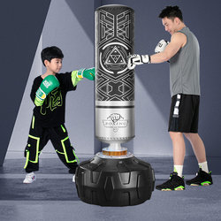 Sandbag Boxing Home-Use Standing Sandbag for Adults and Children, Martial Arts Punching Target, Taekwondo Training Equipment