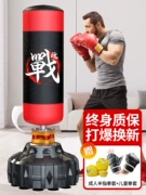 Bao cát đấm bốc bao cát gia đình thẳng đứng Sanda tumbler thiết bị tập luyện mục tiêu taekwondo chuyên nghiệp dành cho người lớn và trẻ em